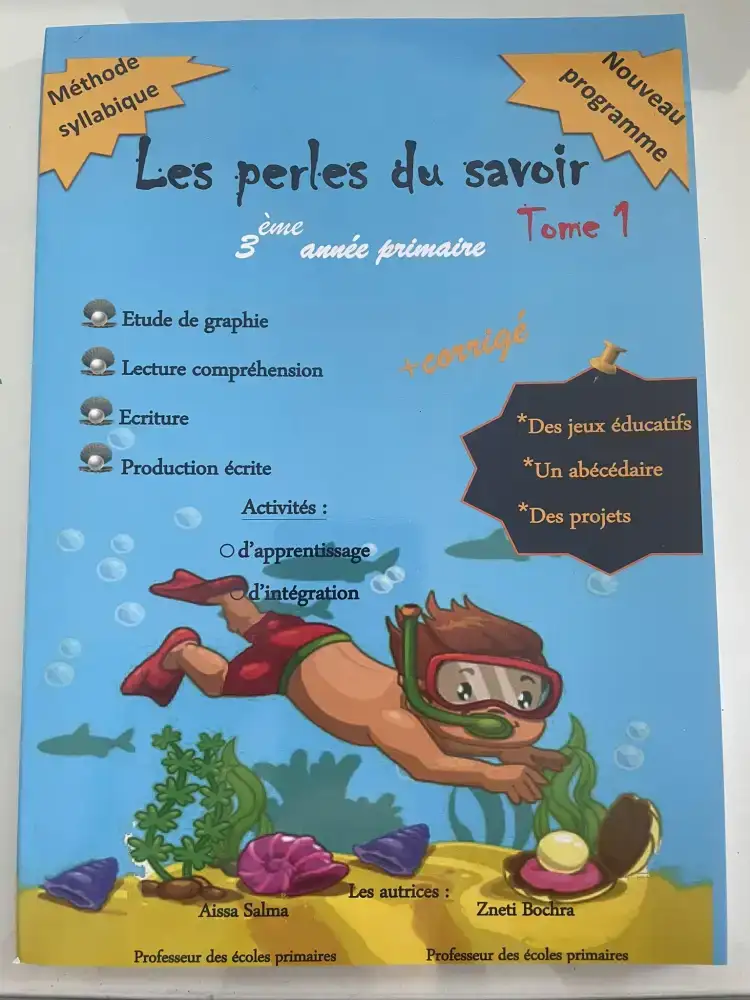 Les perles du savoir 3eme TOME1
